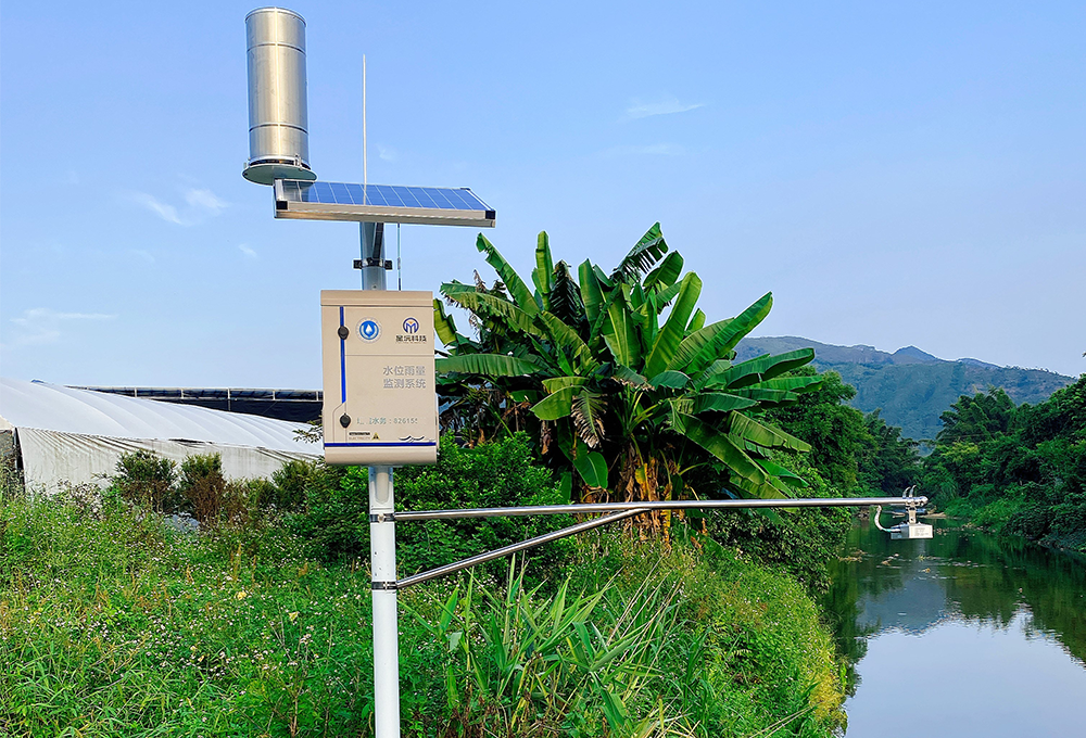 智慧水(shuǐ)文(wén)監測系統