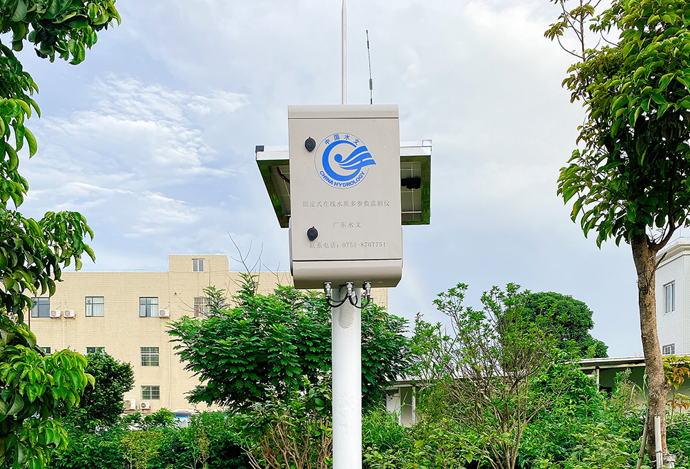 創建示範水(shuǐ)文(wén)站(zhàn)監測設備采購(gòu)項目服務案例